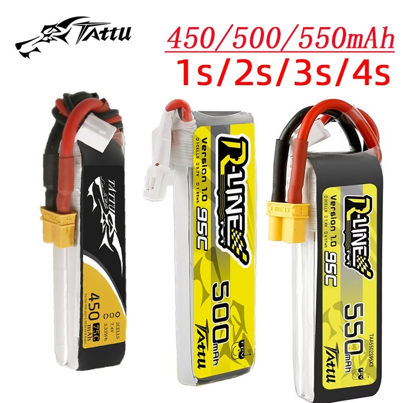 Drone Racing Battery - แบตเตอรี่ Tattu ใหม่450/500/550mAh 75/95C 3.7/3.8/7.4/11.1/14.8V Lipo