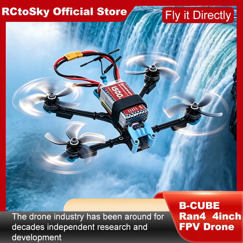Drone Racing Flight Controller - ชุดโครงโดรน B-CUBE Ran4 ขนาด 4 นิ้ว