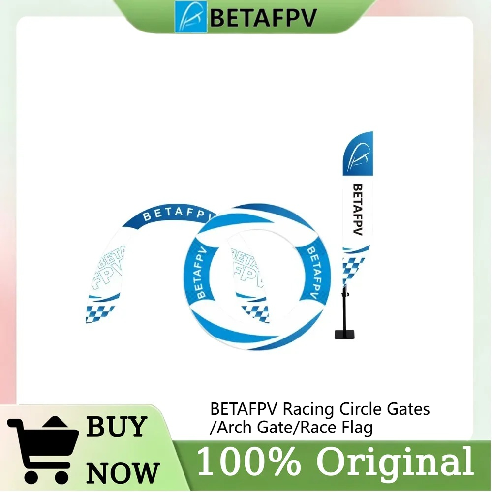 ชุดอุปกรณ์กีฬาแข่ง FPV ของ Bet - Drone Racing Gate บทวิจารณ์และราคา