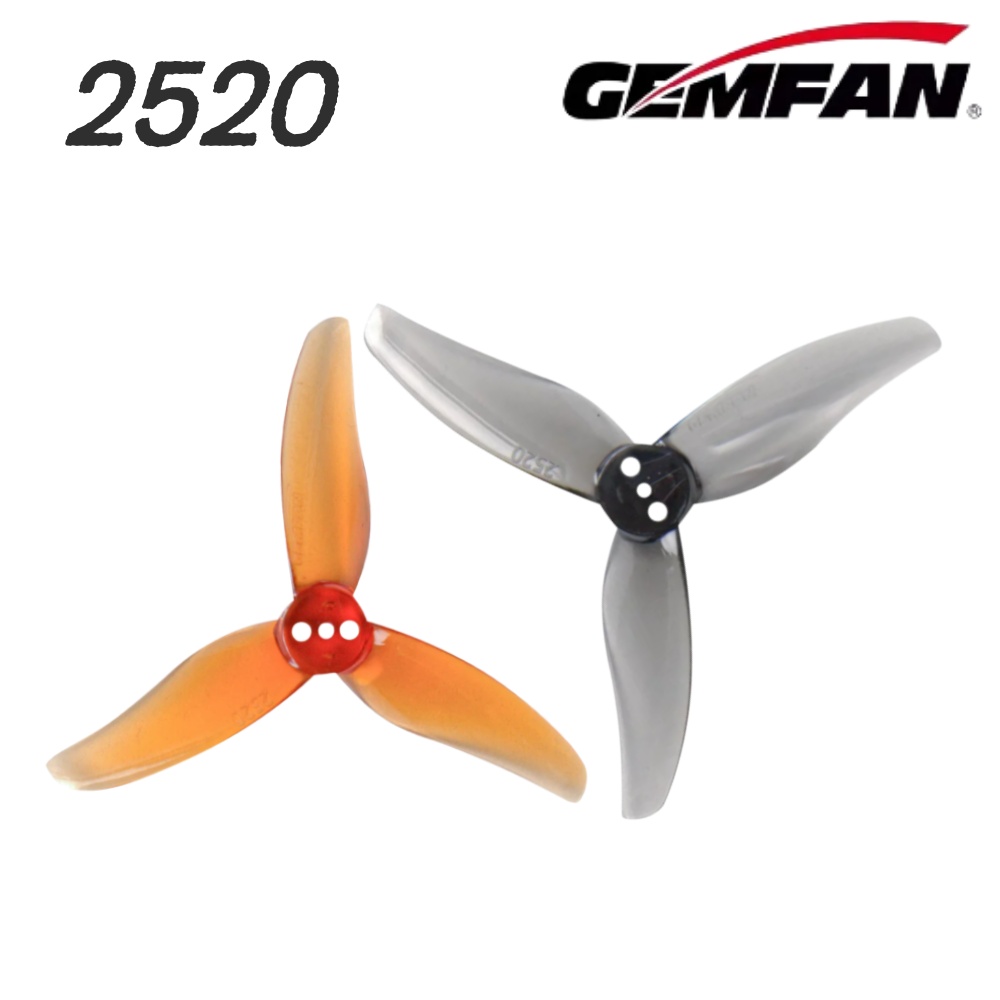 4 คู่เจมแฟน ฮิวริเคน 2520 2.5X - Drone Racing Motor บทวิจารณ์และราคา