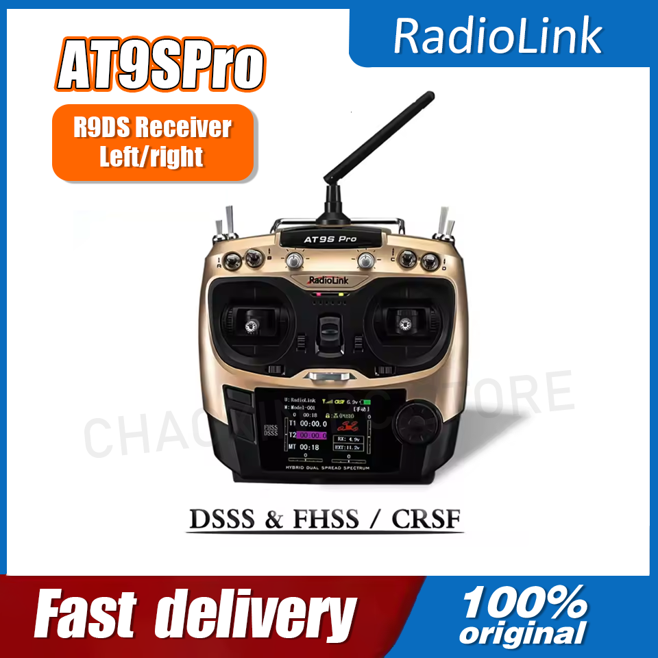 Radiolink AT9SPro 12CH 2.4G DS - Drone Racing Battery บทวิจารณ์และราคา