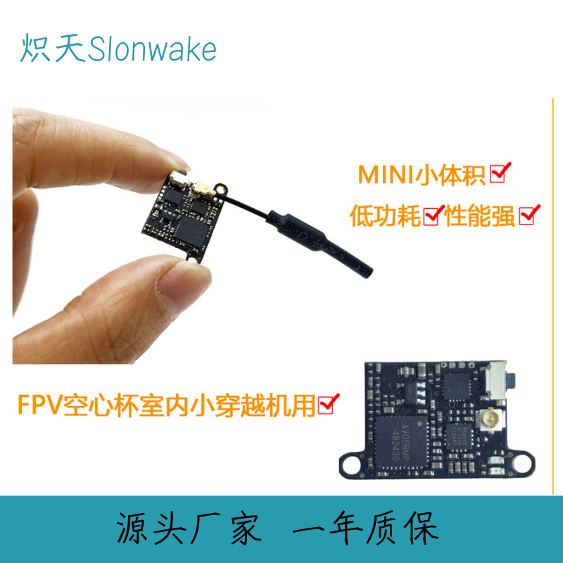 Slonwake 5.8G 48CH FPV Transmi - Drone Racing Transmitter บทวิจารณ์และราคา