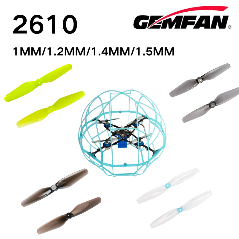ใบพัด Gemfan ขนาด 2.6 นิ้ว 2 ใ - Drone Racing Esc บทวิจารณ์และราคา