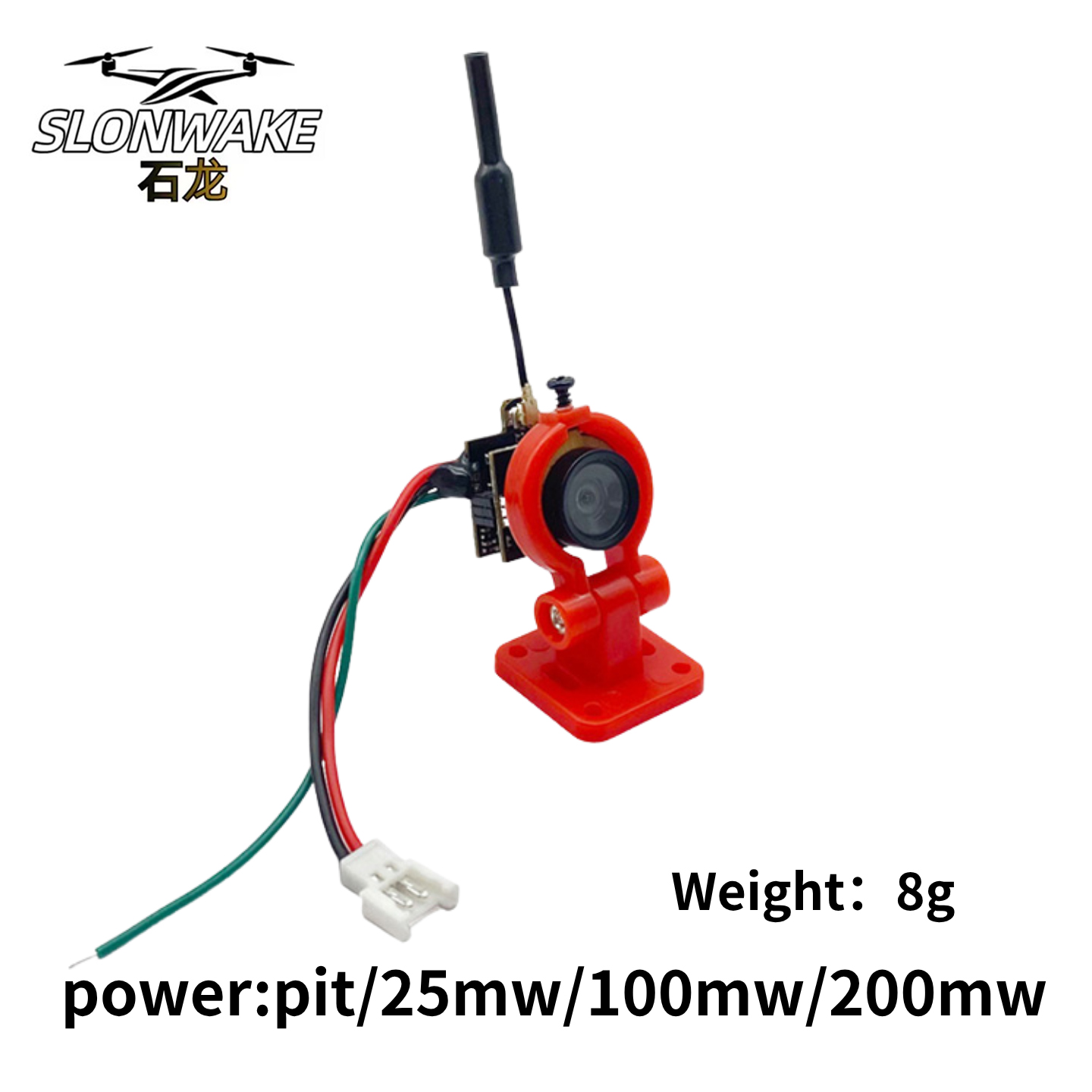 กล้องส่งสัญญาณอนาล็อก SLONWAKE - Drone Racing Frame บทวิจารณ์และราคา