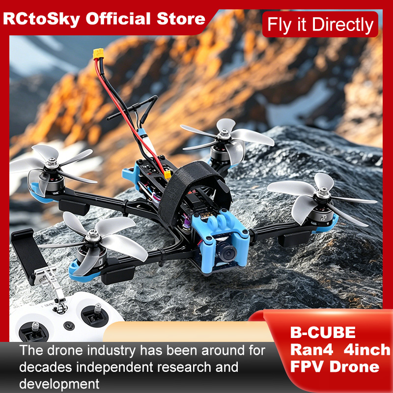 ชุดโครงโดรน B-CUBE Ran4 ขนาด 4 - Drone Racing Flight Controller บทวิจารณ์และราคา
