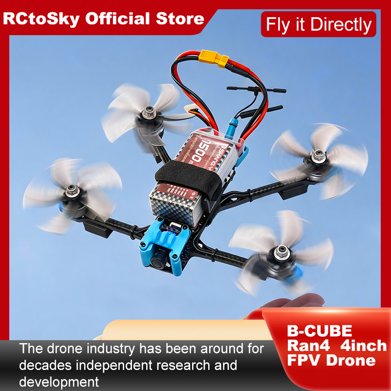 ชุดโครงโดรน B-CUBE Ran4 ขนาด 4 - Drone Racing Flight Controller บทวิจารณ์และราคา