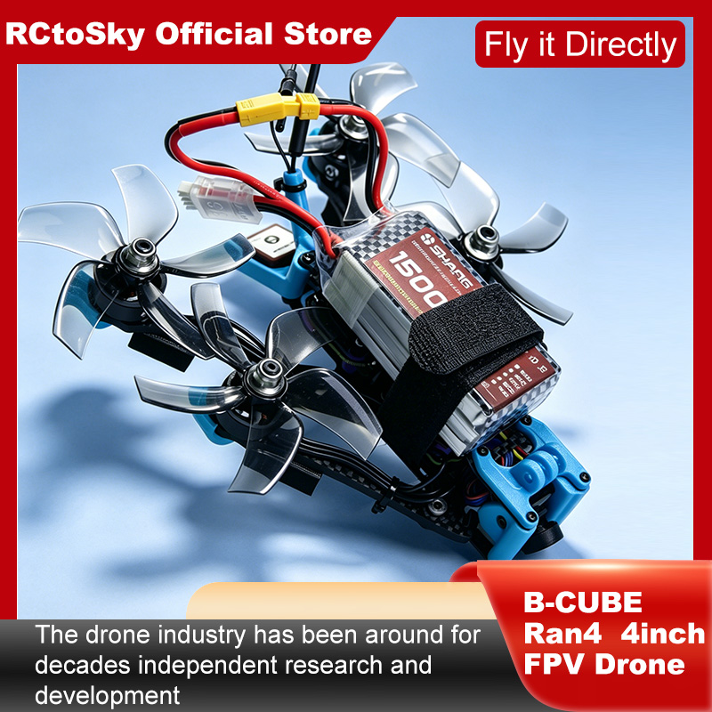ชุดโครงโดรน B-CUBE Ran4 ขนาด 4 - Drone Racing Flight Controller บทวิจารณ์และราคา